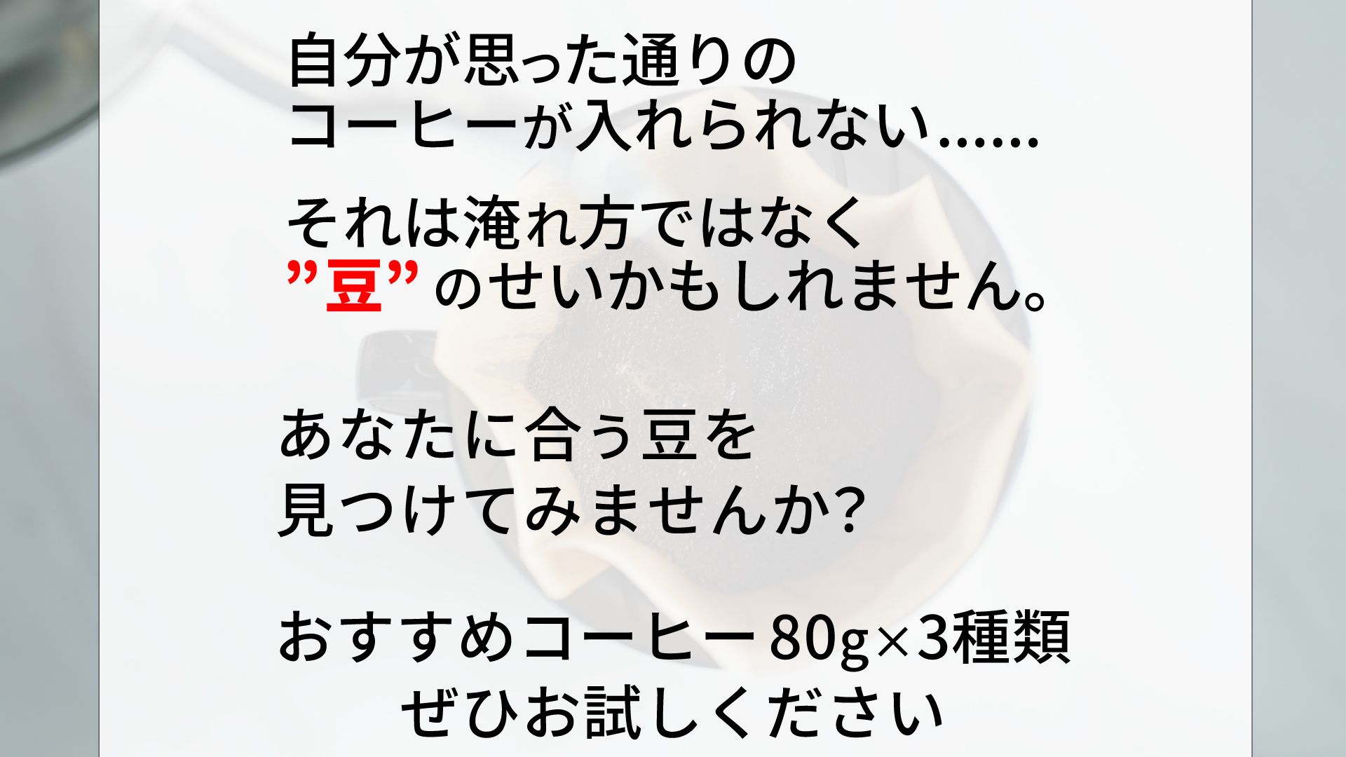 【1日10セット限定】酸味で失敗しない。「まろやかさ」保証・飲み比べ3種セット